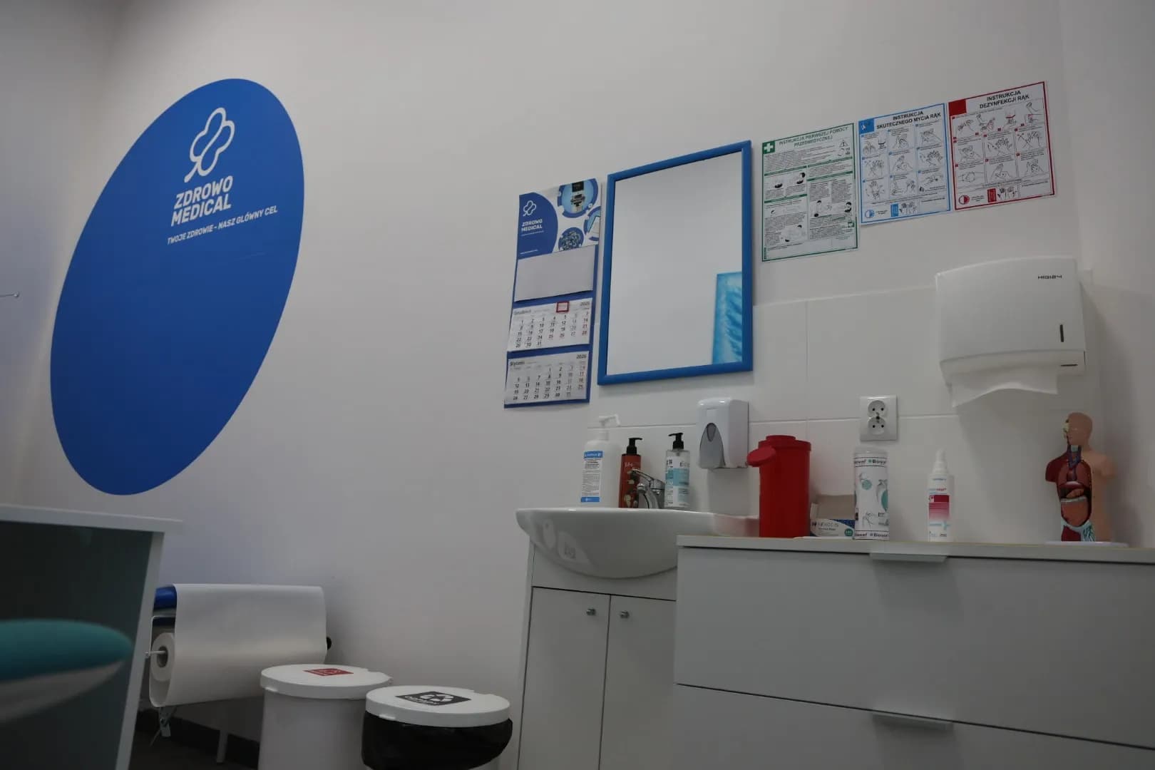 Медицинский кабинет семейного врача - 4