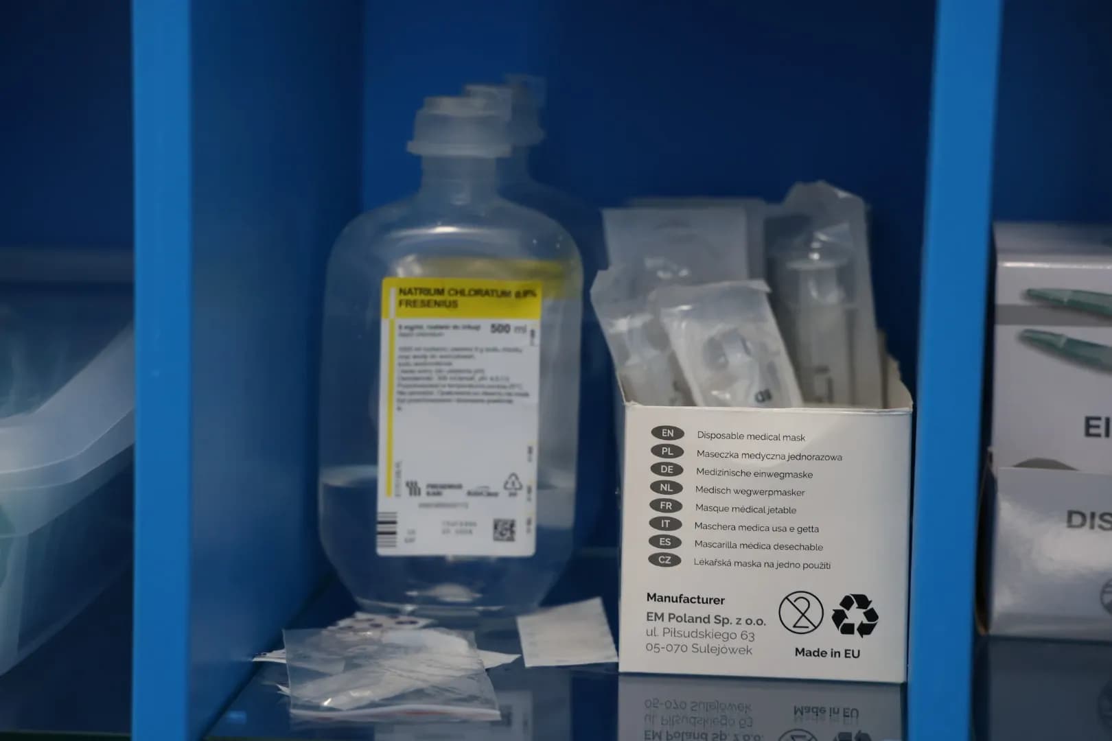 Медицинский кабинет ЛОР-врача и детского ЛОР-врача - 3