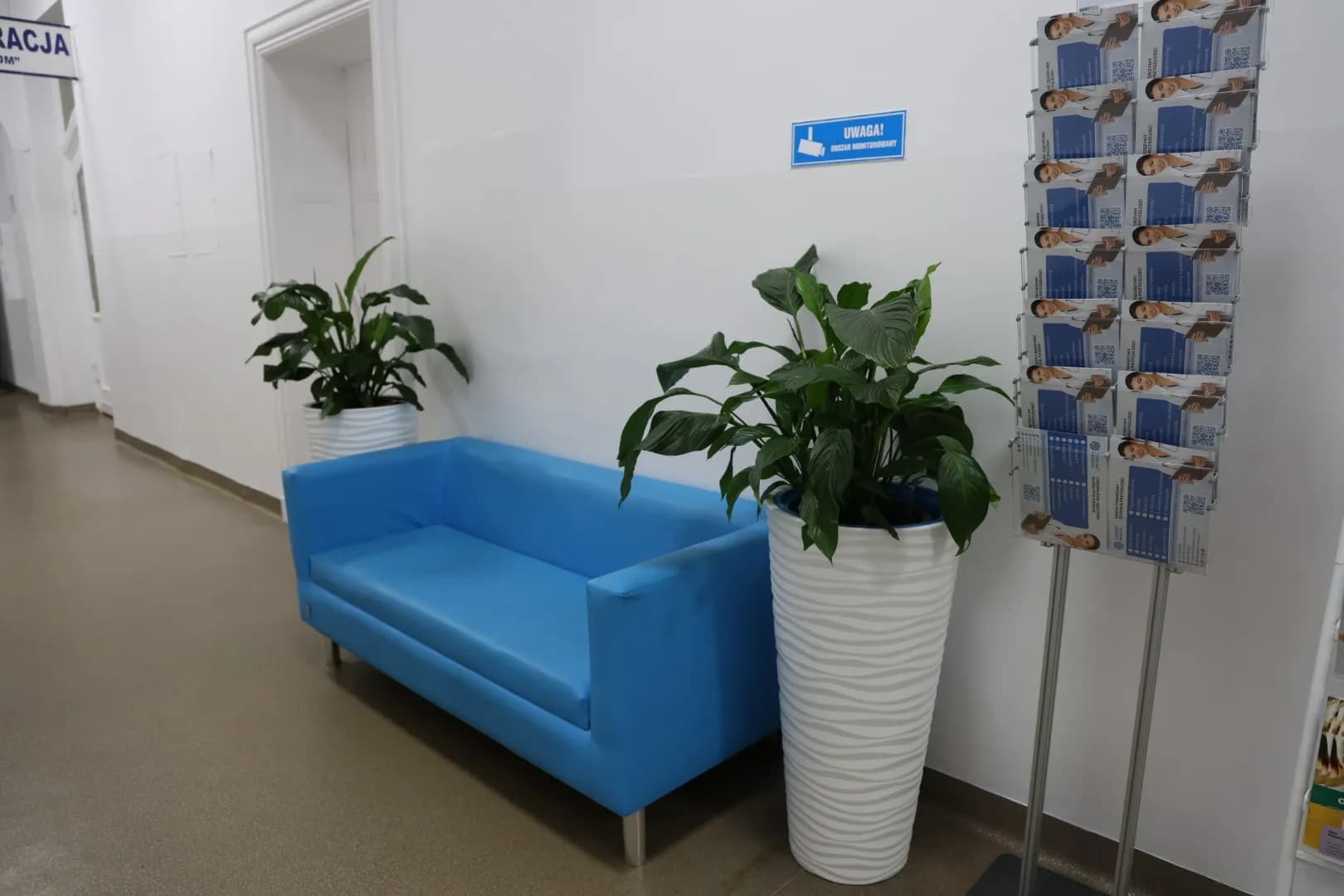 Рецепция медицинской клиники - 26