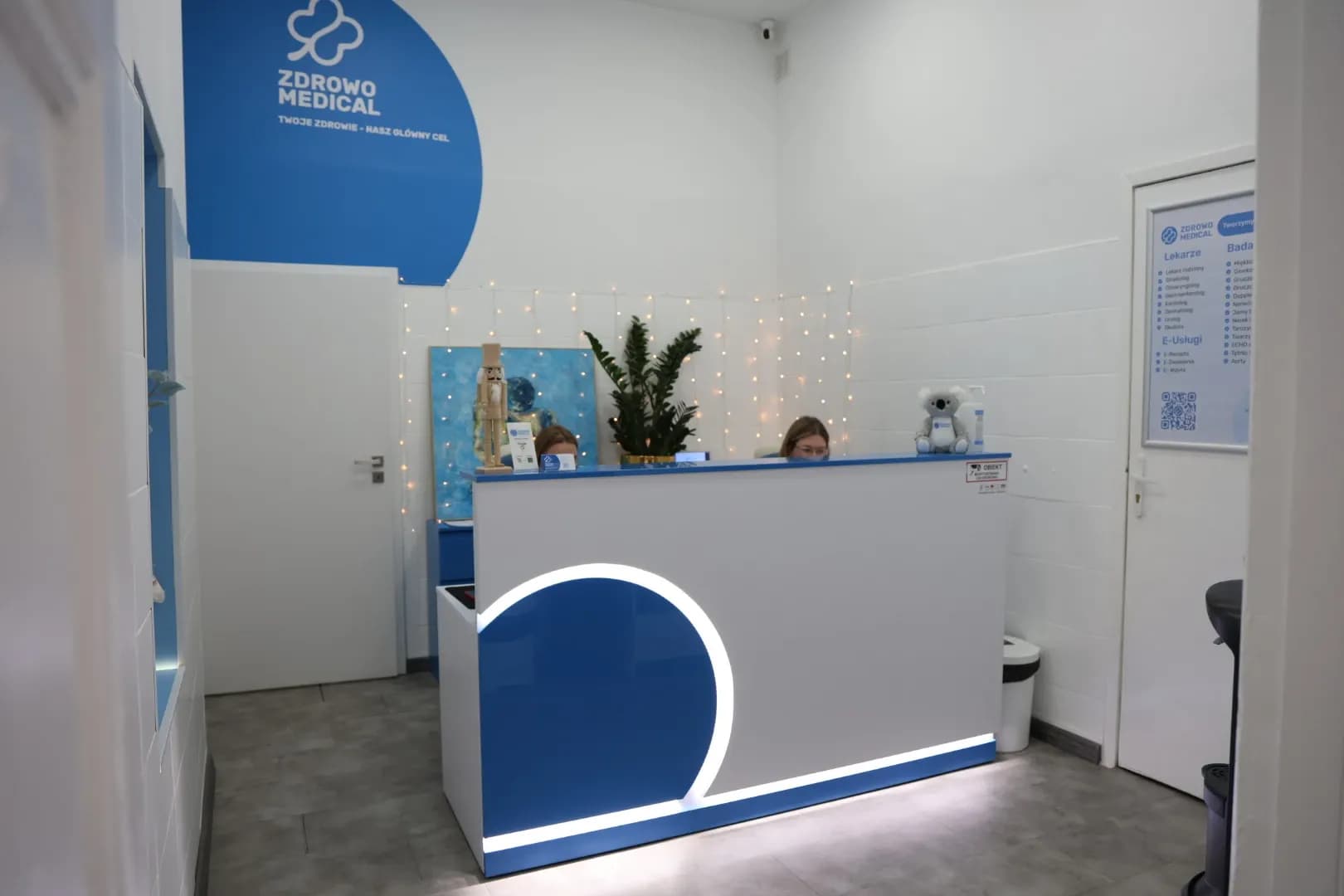 Рецепция медицинской клиники - 6