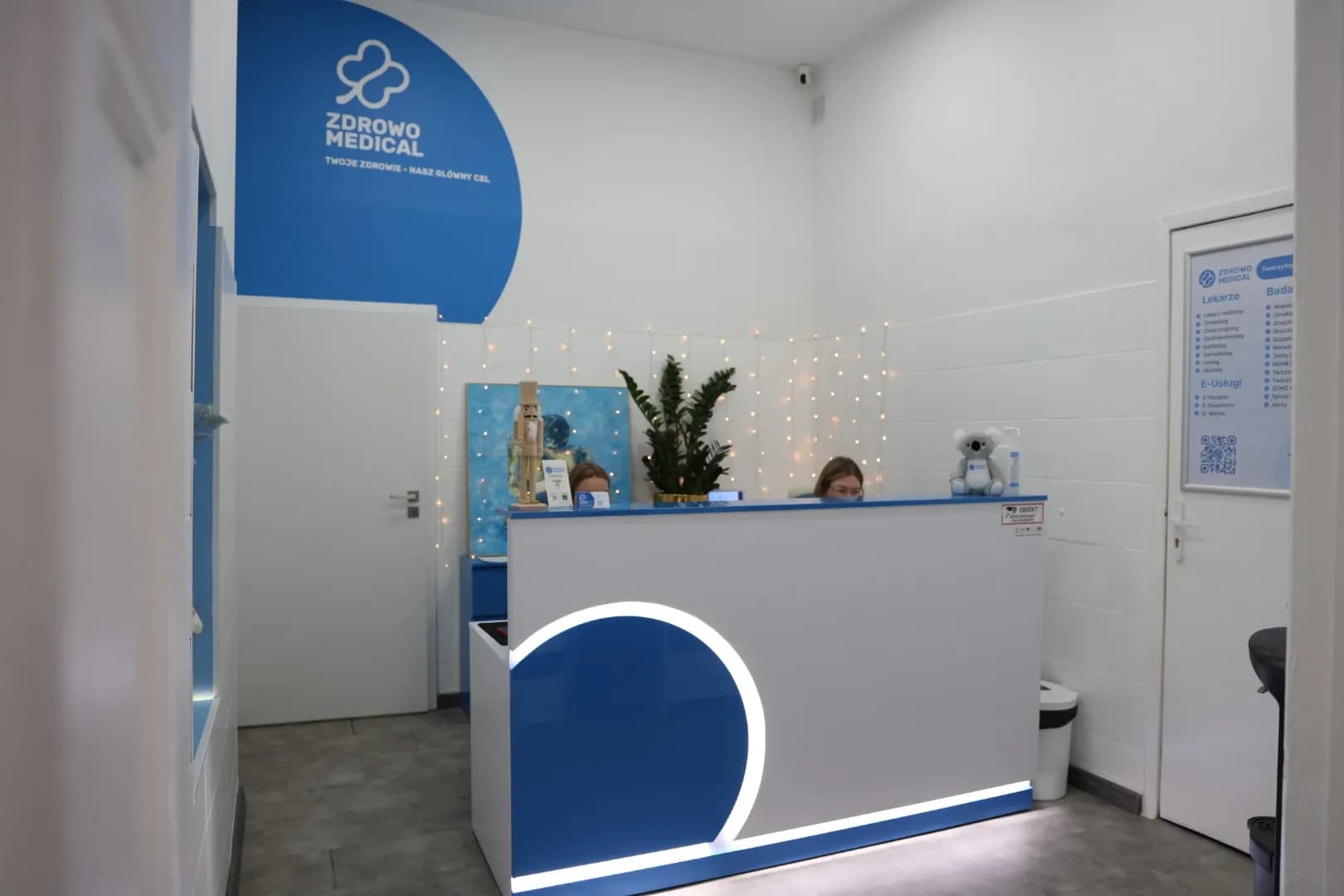 Рецепция медицинской клиники - 7