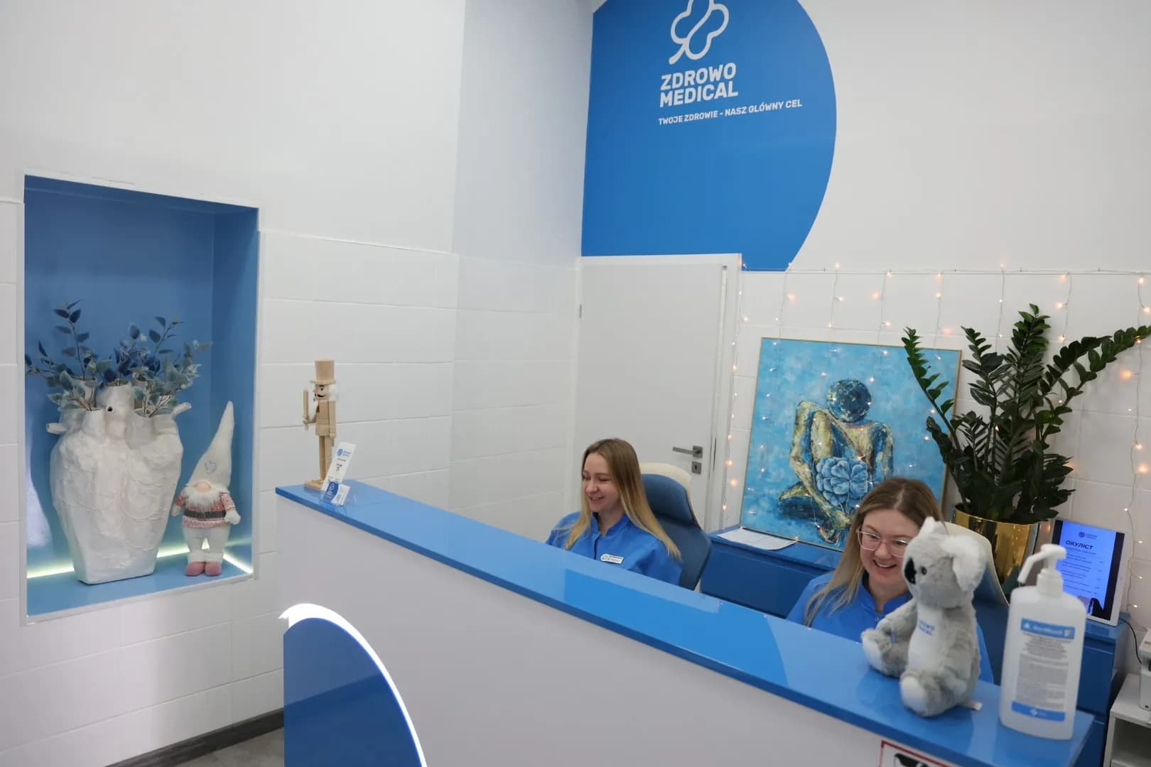 Рецепция медицинской клиники - 24