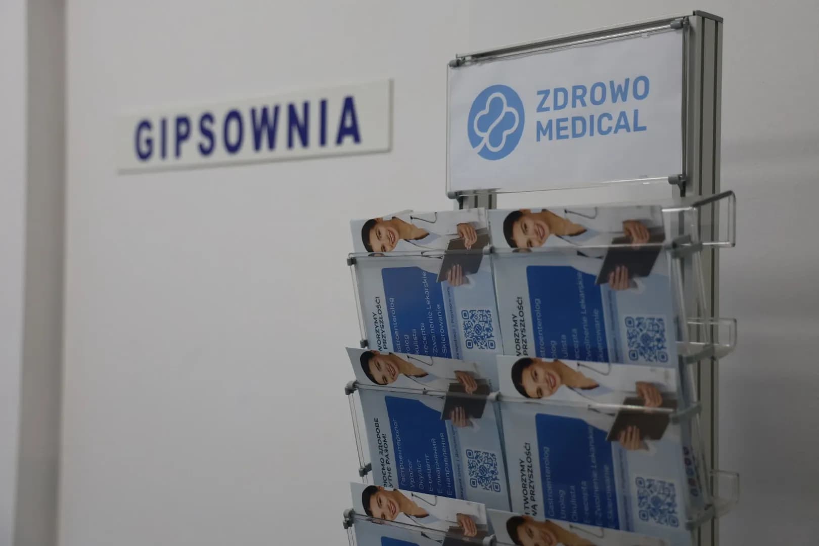 Рецепция медицинской клиники - 10