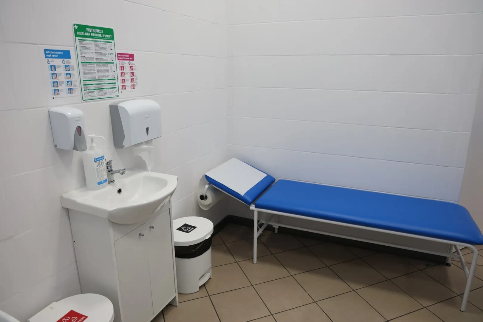 Медицинский кабинет уролога - 2