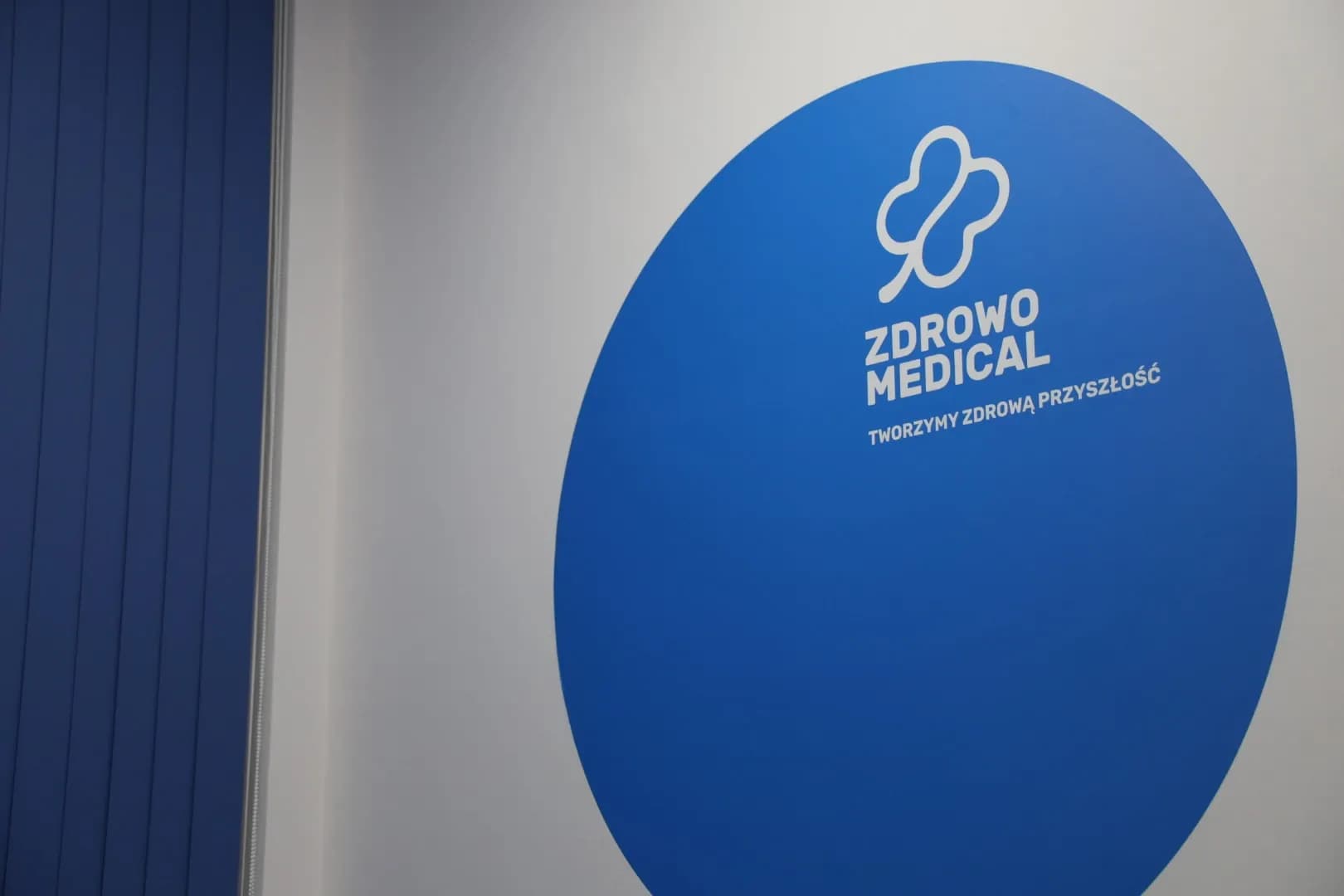 Медицинский кабинет окулиста - 10