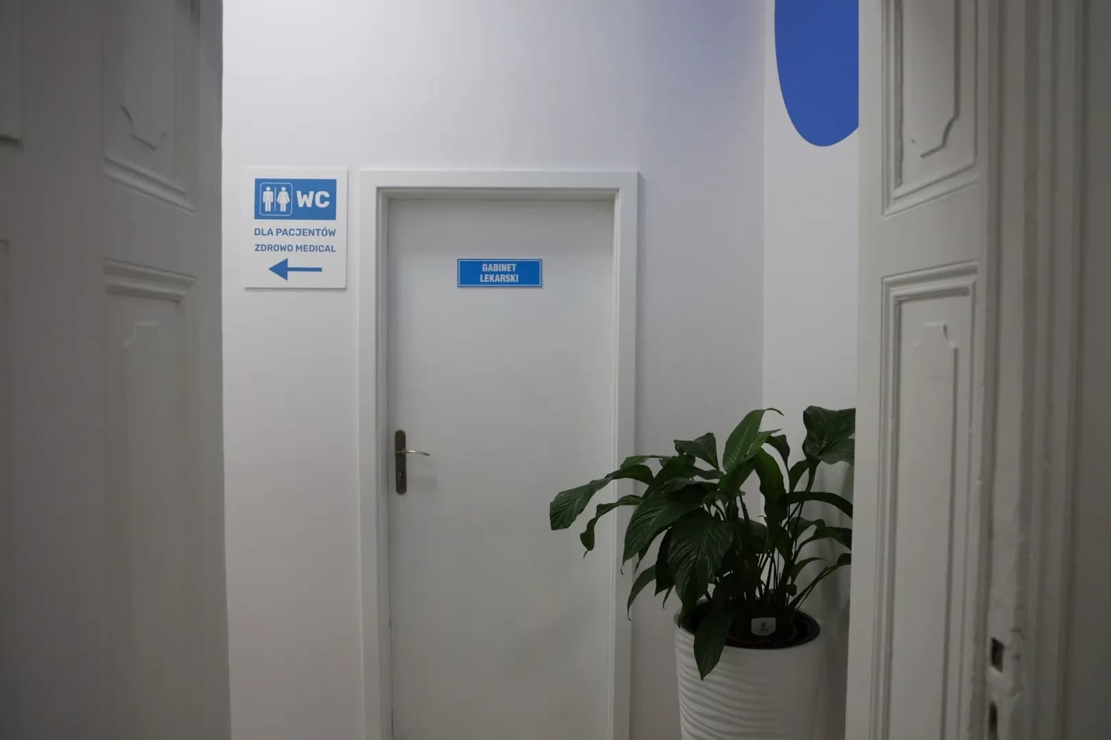 Медицинский кабинет окулиста - 5